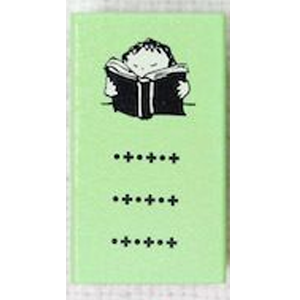 Kodomo No Kao Rubber Stamp - To Do List