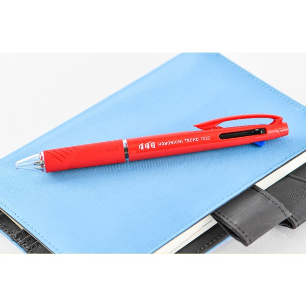 Hobonichi Techo 2020 3-Color Jetstream Ballpoint Pen Red Colored