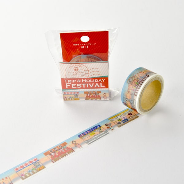 Round Top Masking Tape Trip &amp; Holiday Festival