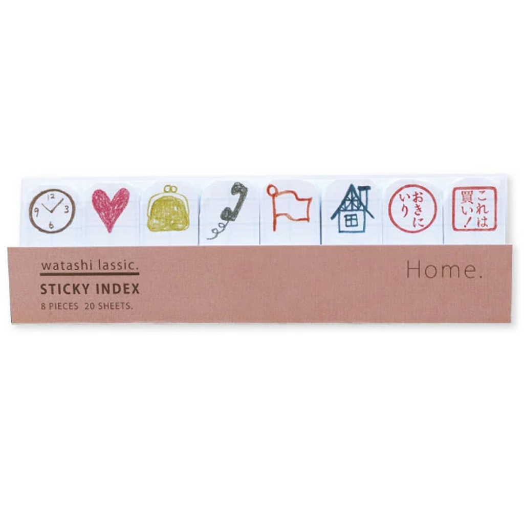 GreenFlash Watashi Lassic Sticky Index Home