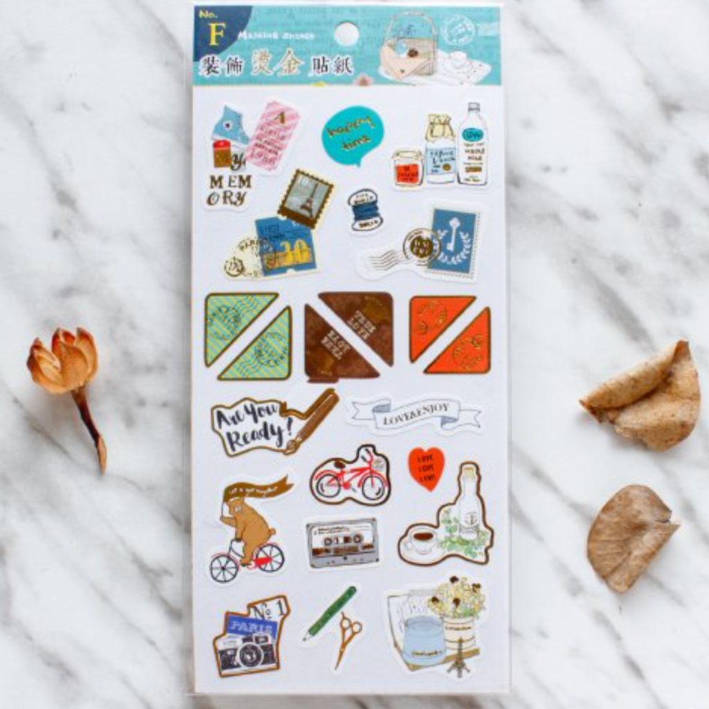 Hot Stamping Decorative Masking Sticker Happy Time