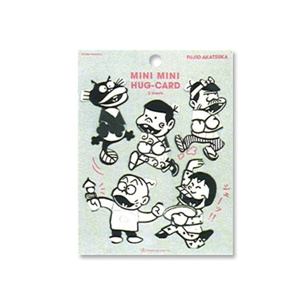 Fujio Akatsuka Mini Mini Hug Card