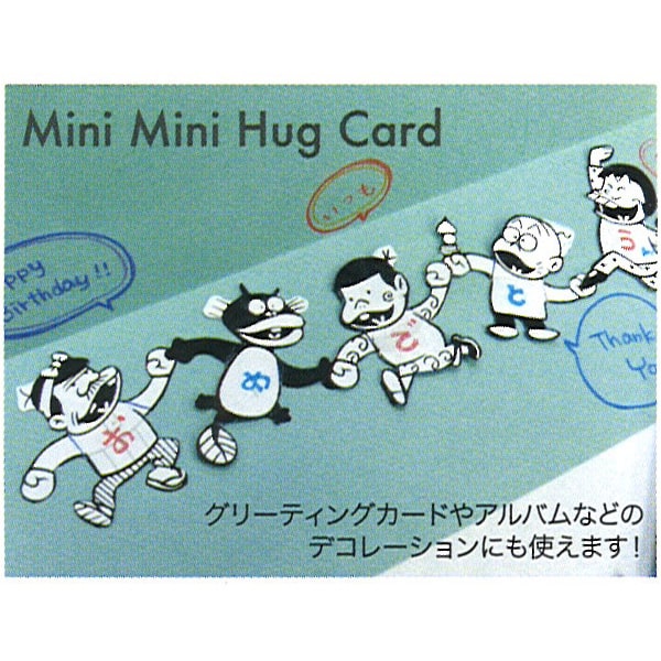 Fujio Akatsuka Mini Mini Hug Card