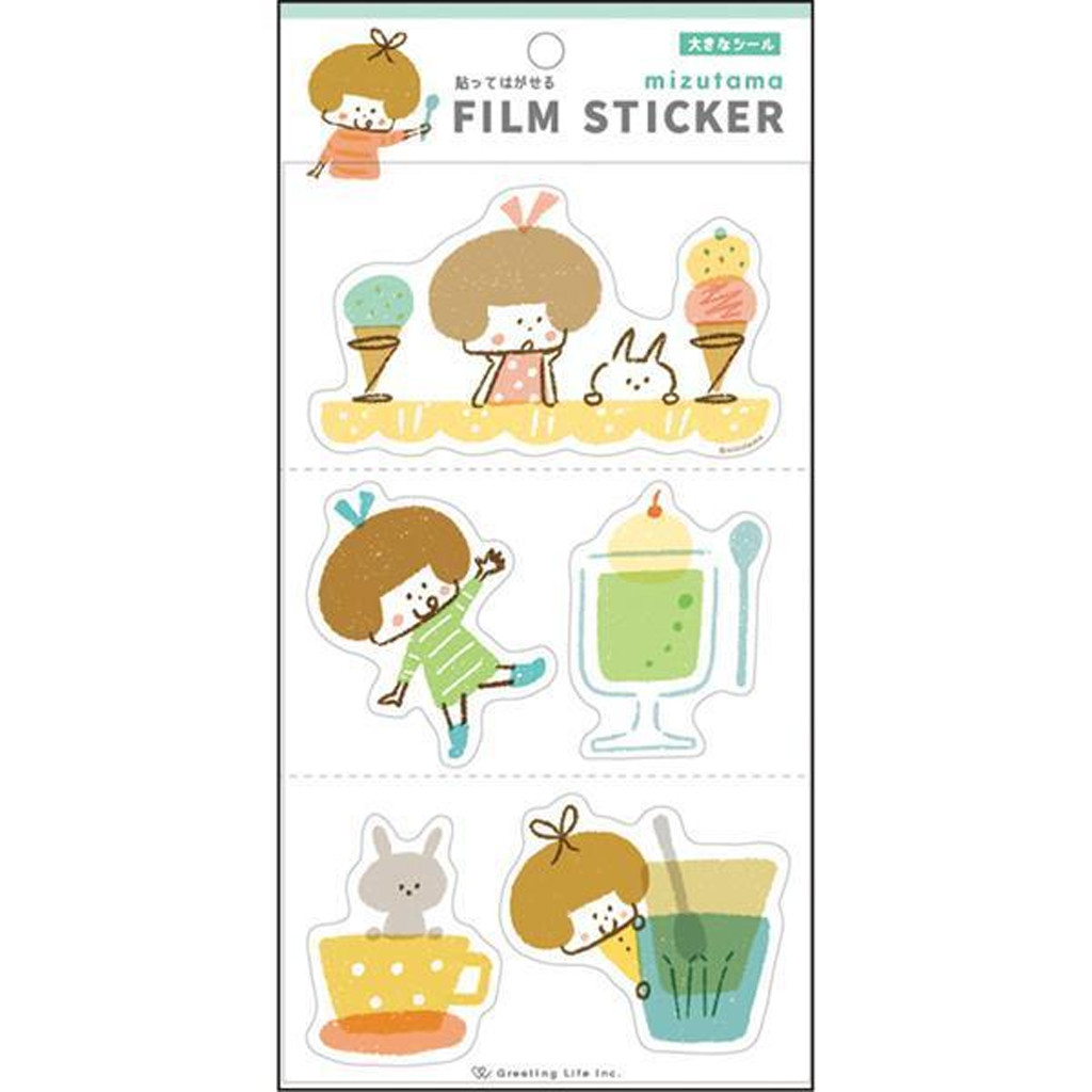 Mizutama Film Sticker - Ice Cream