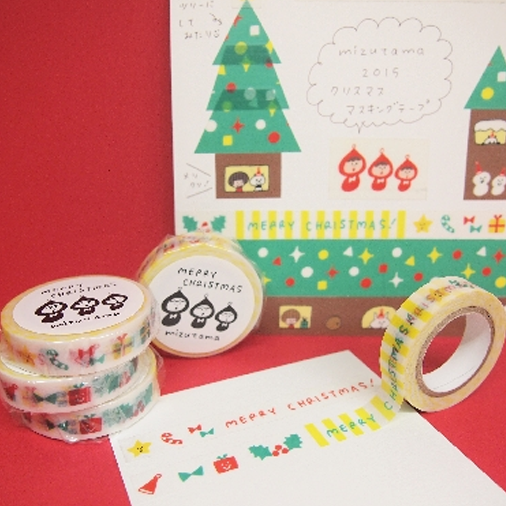 Mizutama Masking Tape Christmas Icon