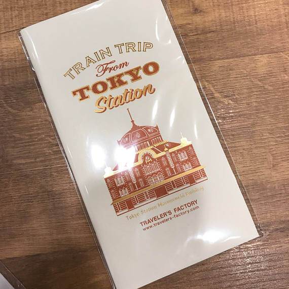 Traveler's Notebook Regular Refill Special Edition TRAIN