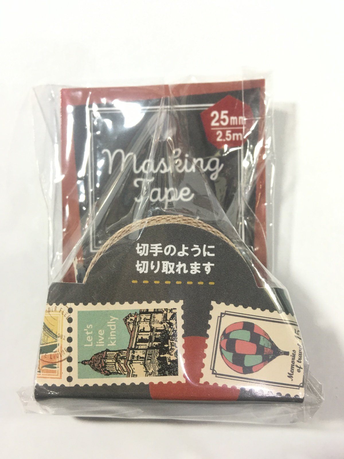 Masking Tape - Vintage Stamps