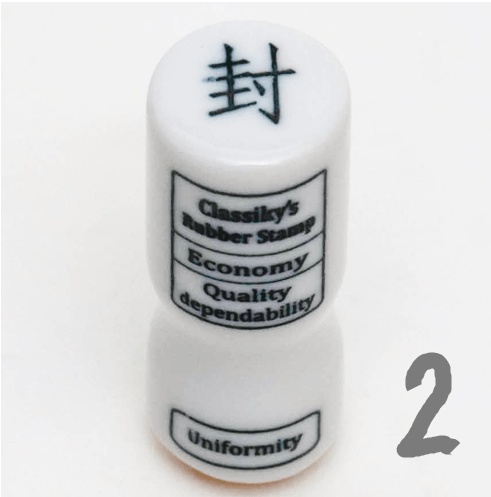 Classiky Porcelain Stamp