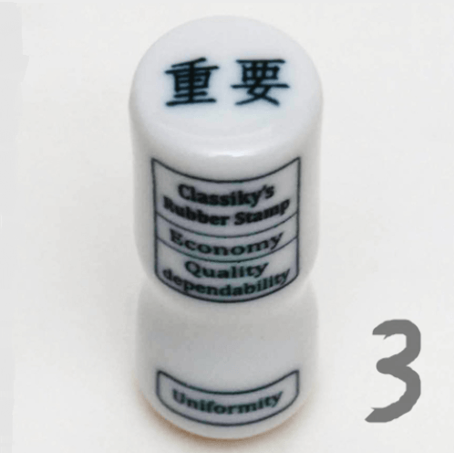 Classiky Porcelain Stamp