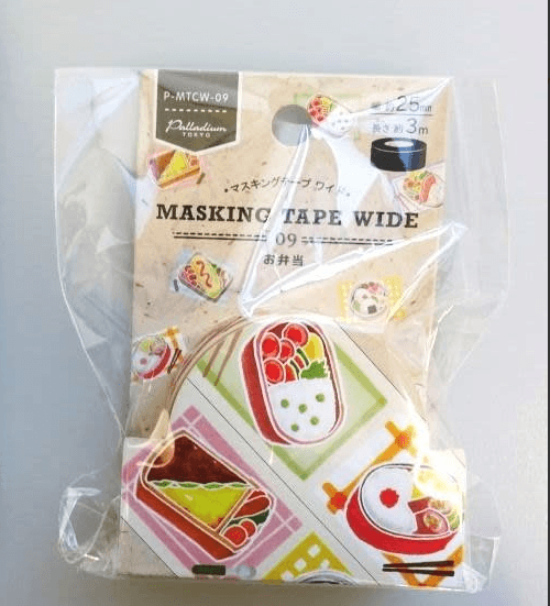 Masking Tape Lunch Box