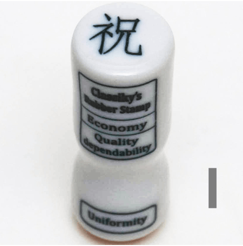 Classiky Porcelain Stamp