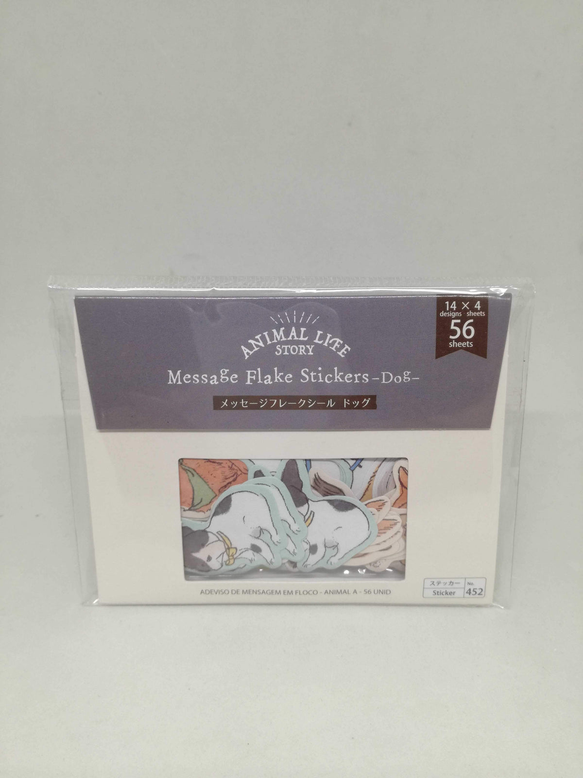 Message Flake Stickers - Dog