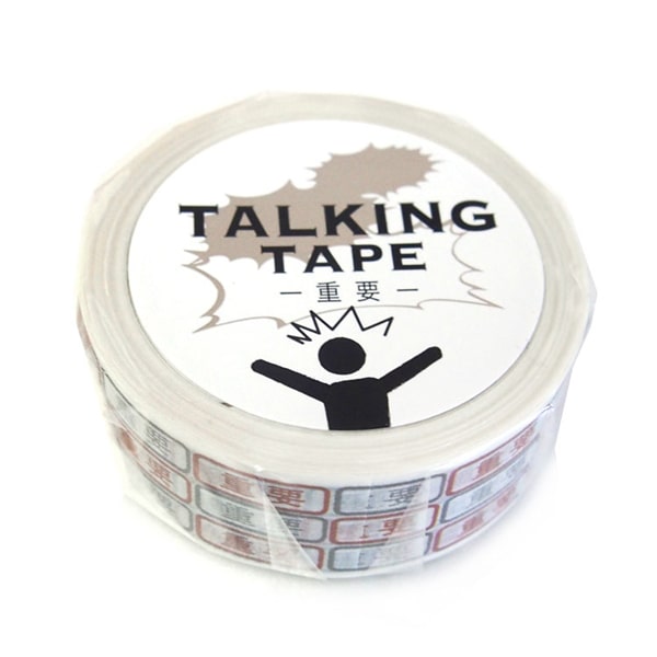 Gakken Sta:Ful Masking Tape - Talking Tape Important