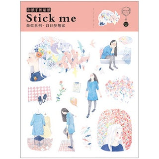 Infeel.me Stick Stickers Vol.2