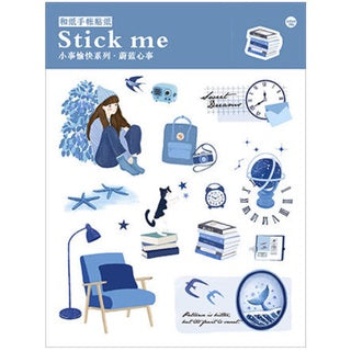 Infeel.me Stick Stickers Vol.2