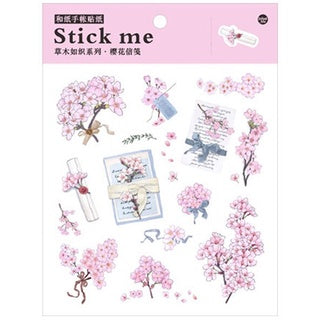 Infeel.me Stick Stickers Vol.2