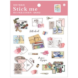 Infeel.me Stick Stickers Vol.1