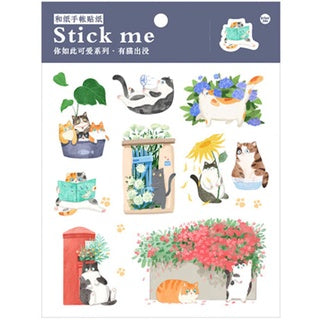 Infeel.me Stick Stickers Vol.1