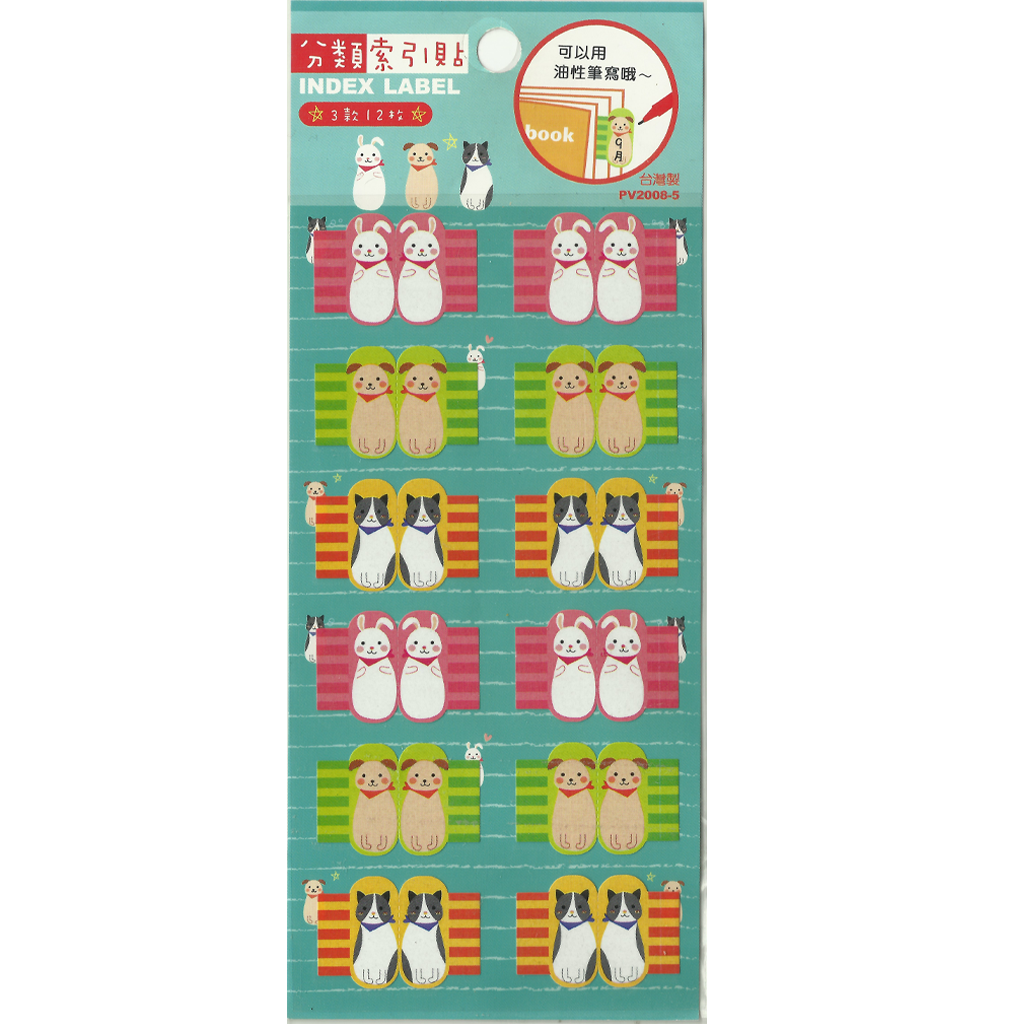 Index Label Cute Animals
