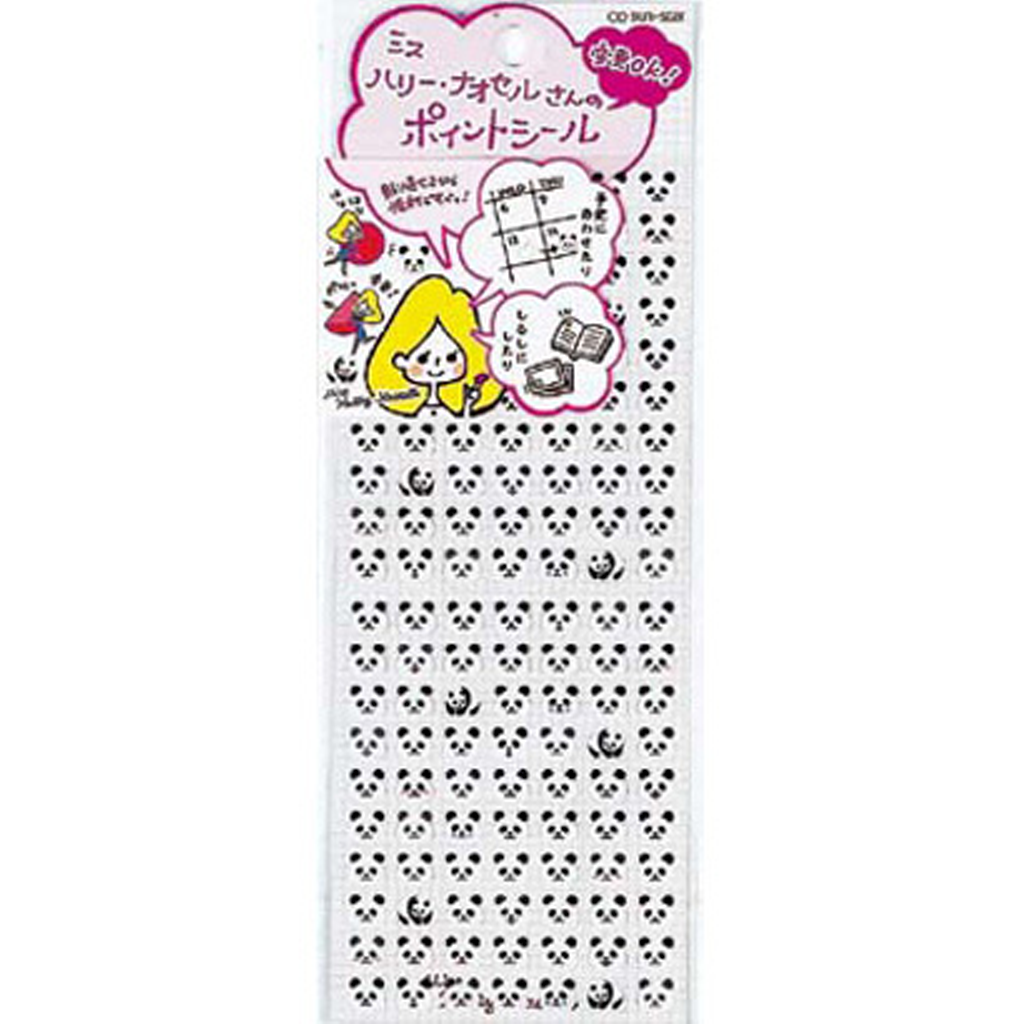 Sun Star Panda Index Sticker