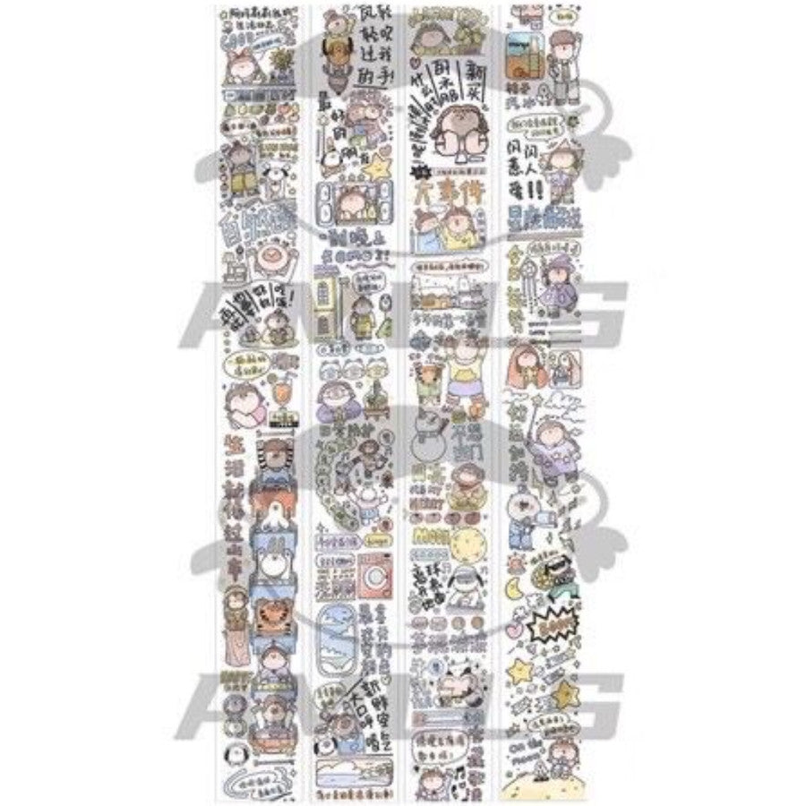 AMLLS 200cm Washi Sampler