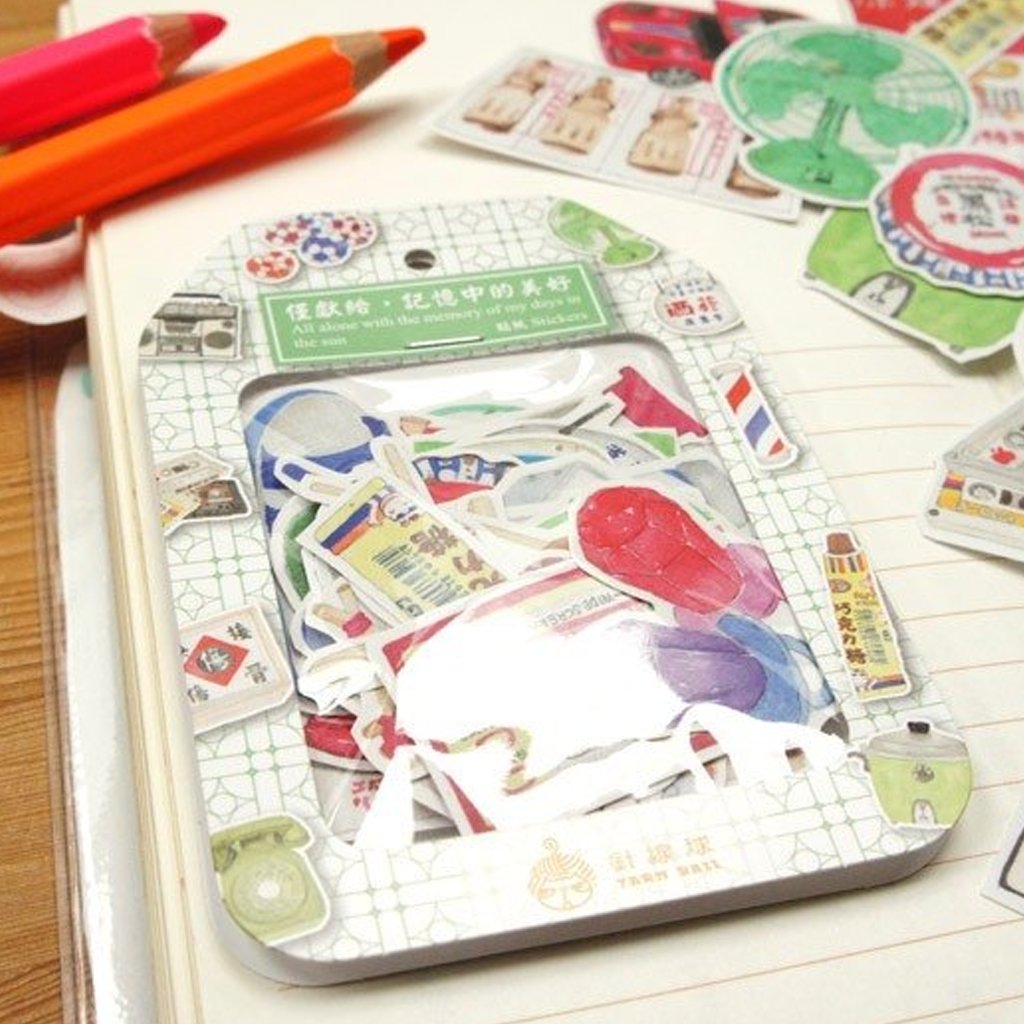 Yarnball The Beautiful Series Of Stickers In Memory