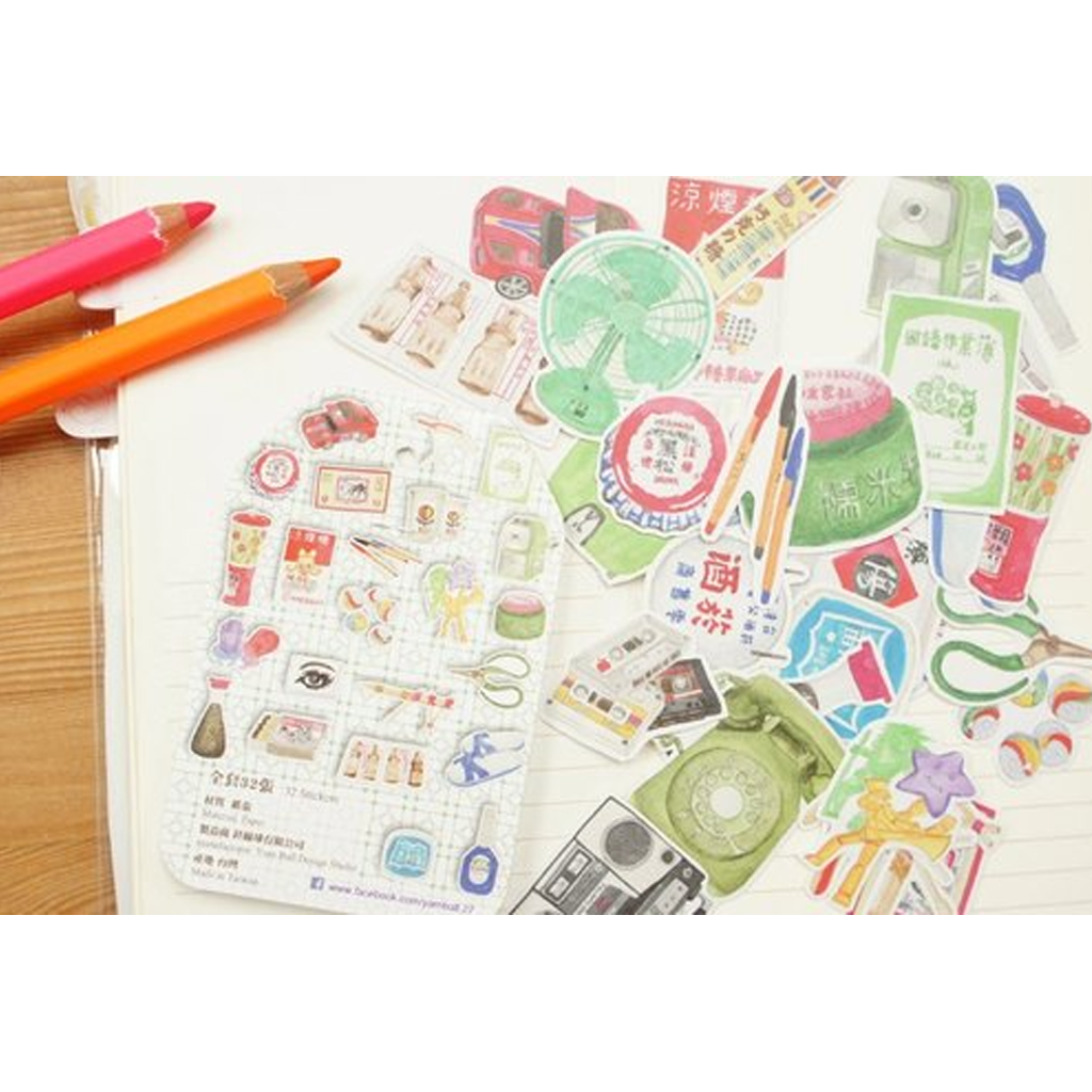 Yarnball The Beautiful Series Of Stickers In Memory