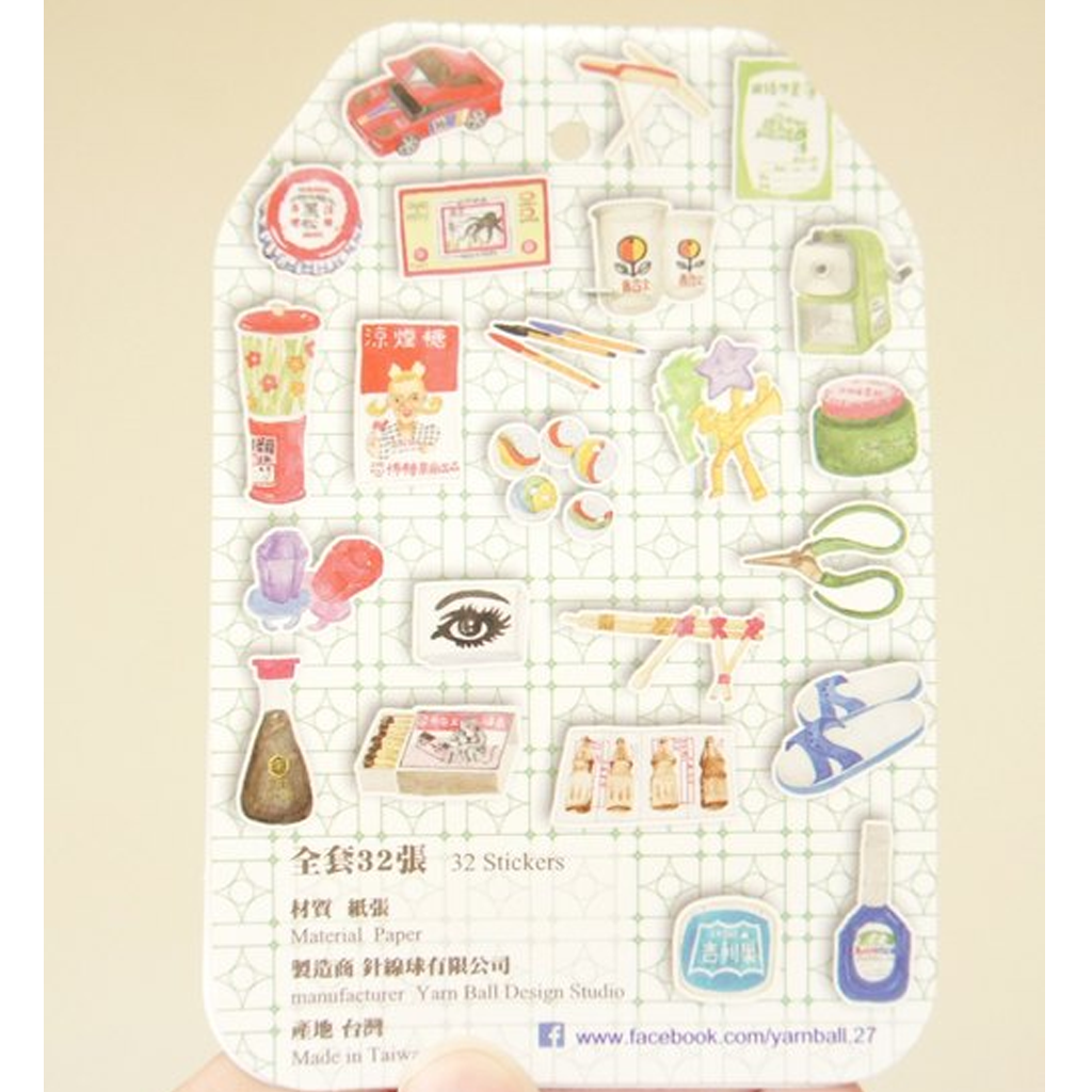 Yarnball The Beautiful Series Of Stickers In Memory