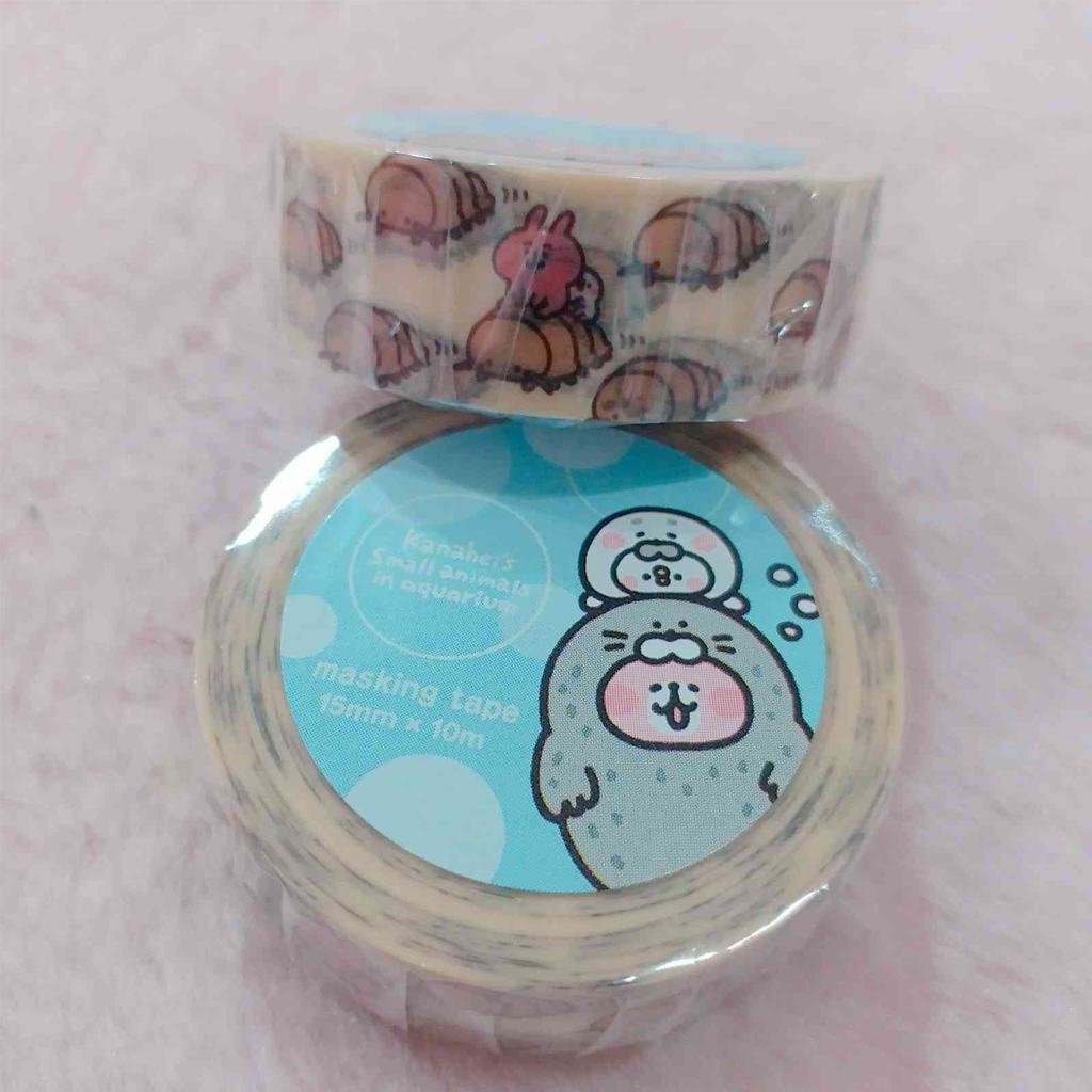 Masking Tape Kanahei Small Animals in Aquarium Insect