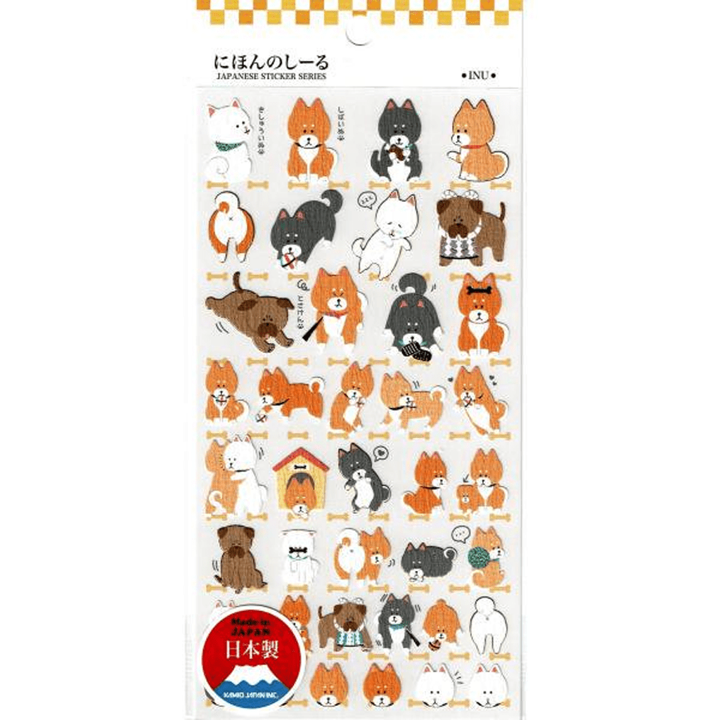 Kamio Japan Japanese Sticker Series - Inu - tokopie