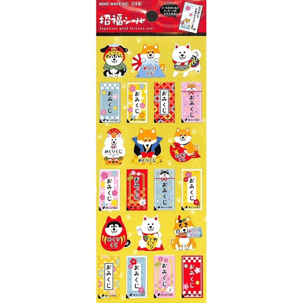Mind Wave Japanese Fortune Sticker - Invitation Dog