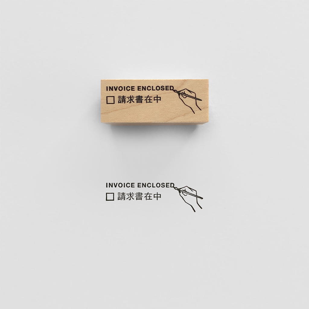 Knoopworks Rubber Stamp - Invoice Enclosed