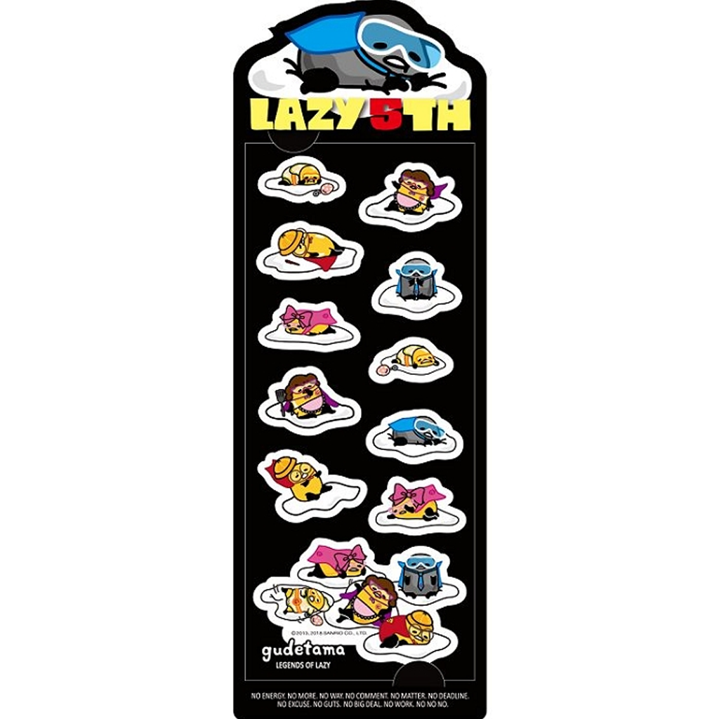 Sanrio Gudetama Legends Of Lazy Sticker Black