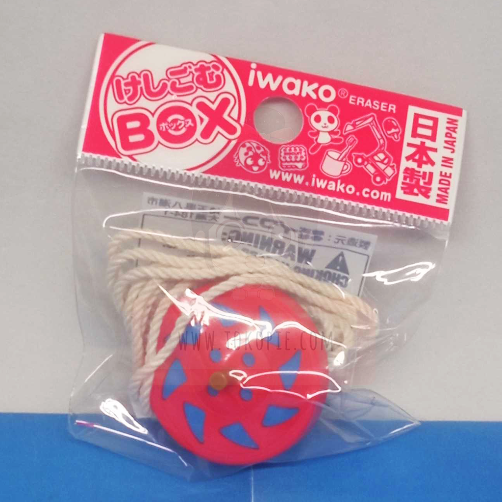 Iwako Various Eraser