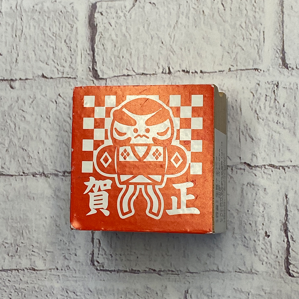 Lemon Co. Japanese Original Rubber Stamp