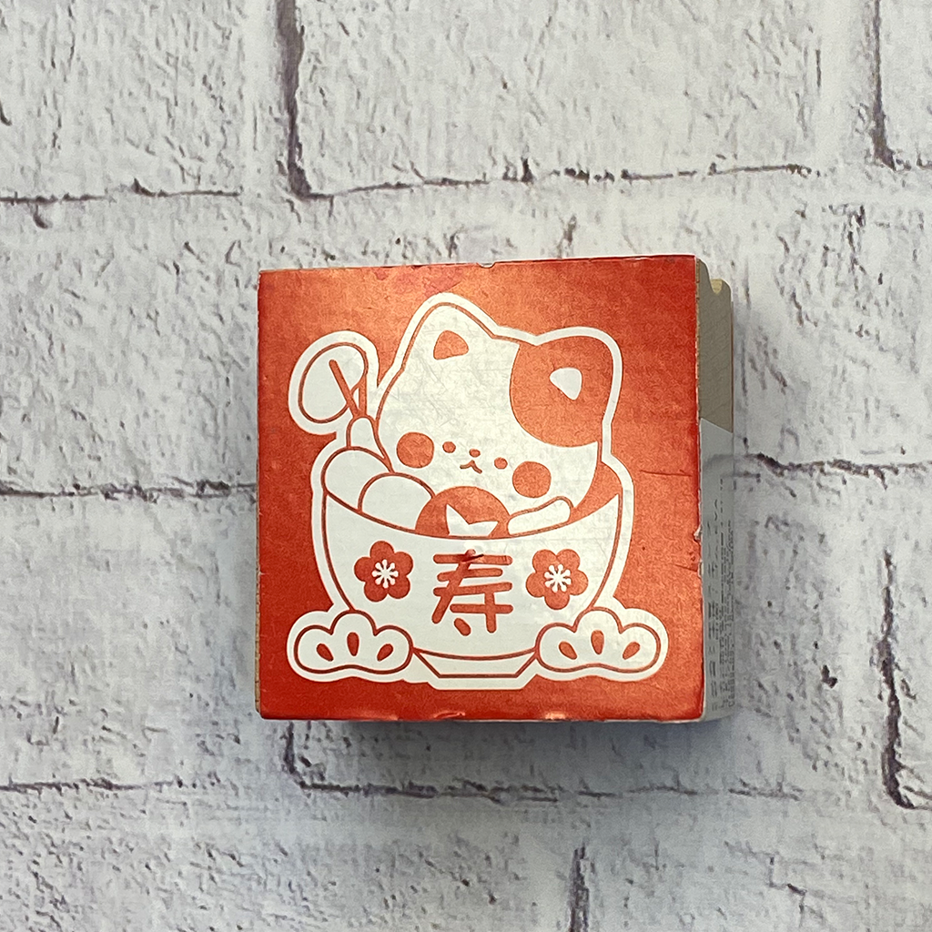 Lemon Co. Japanese Original Rubber Stamp