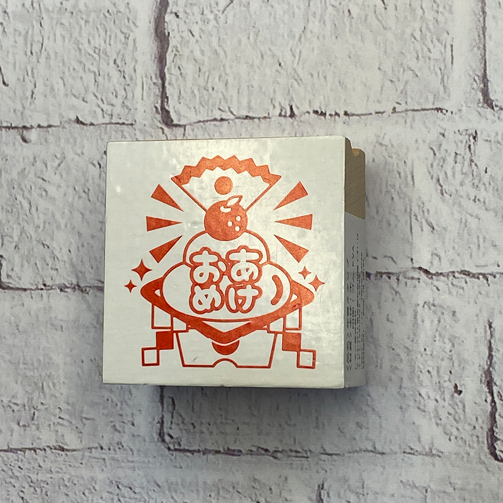 Lemon Co. Japanese Original Rubber Stamp