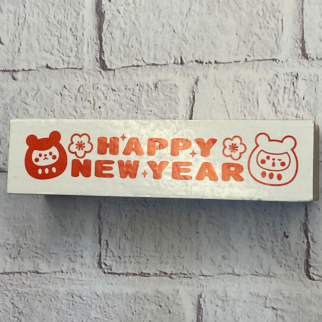 Lemon Co. Japanese Original Rubber Stamp