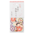 Foron Girl Japan Theme Flake Sticker