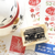 Oola Happy Stationery Rubber Stamp - Japanese House