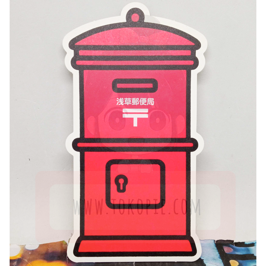 Postacollect Japan Post Postcard