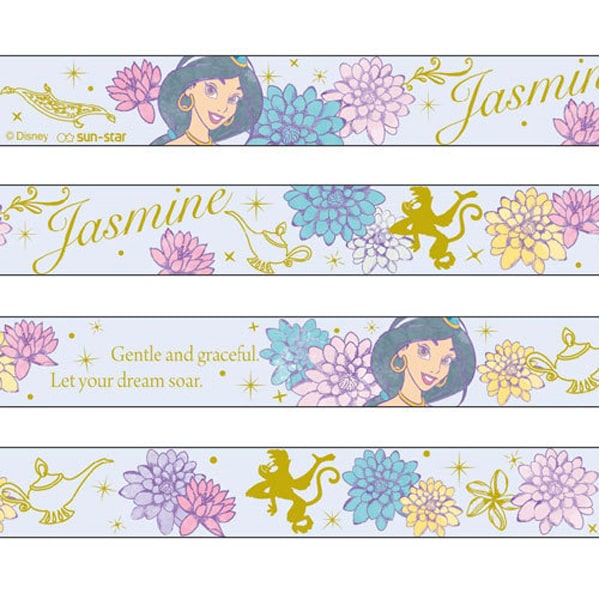 Sunstar Disney Princess Jasmine Masking Tape