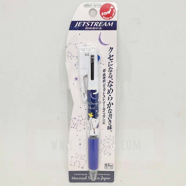 Jetstream Snoopy Bluemoon Pen