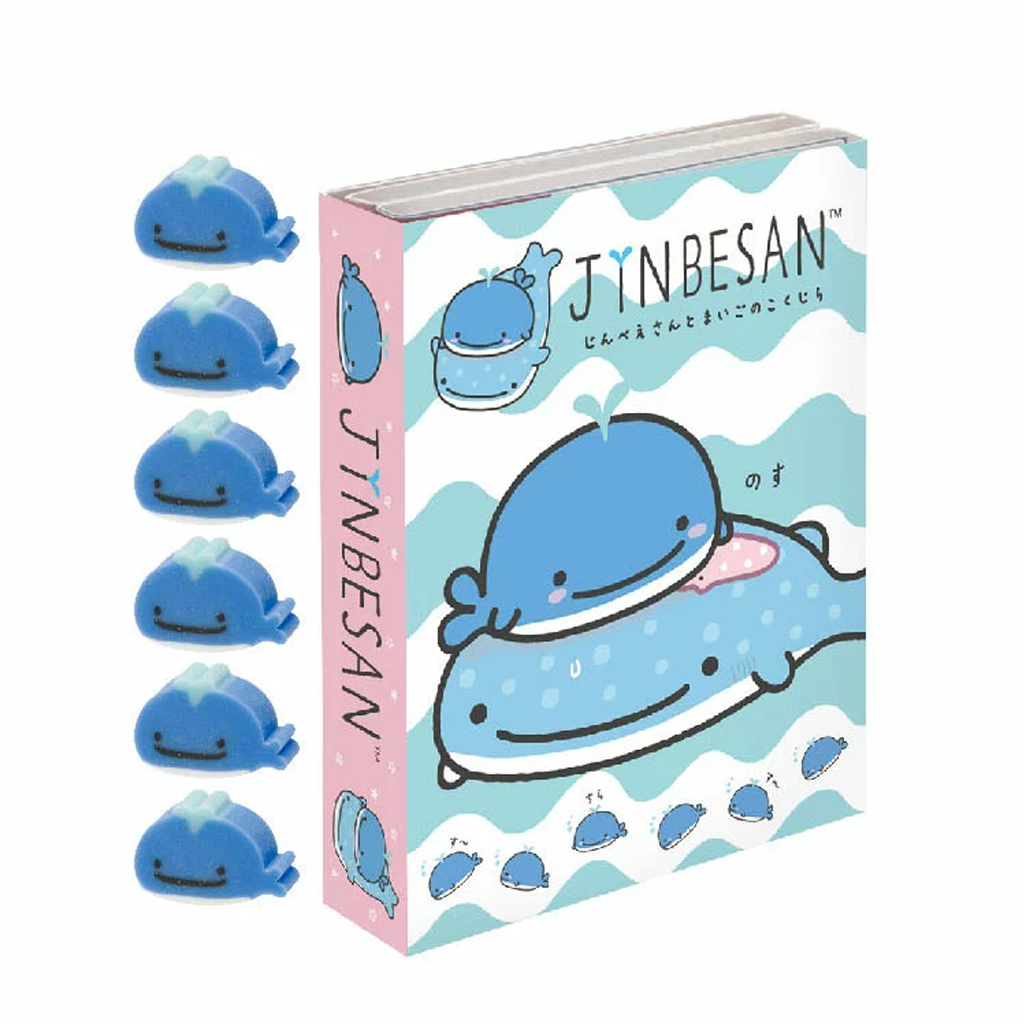 San X Jinbe san And Maigo No Kokujira Theme Pink Spine tokopie