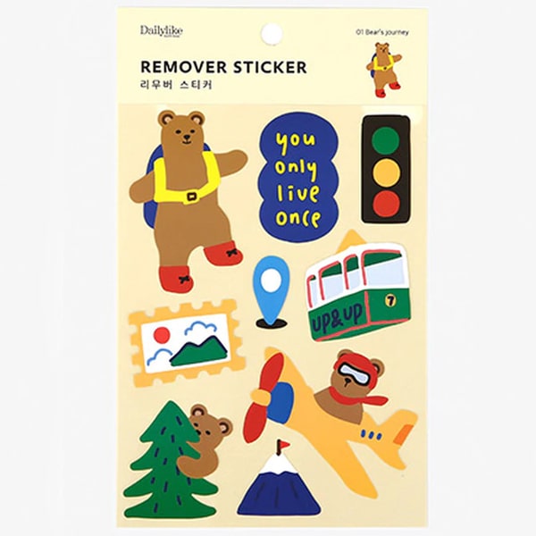 Dailylike Remover Sticker - Bear's Journey