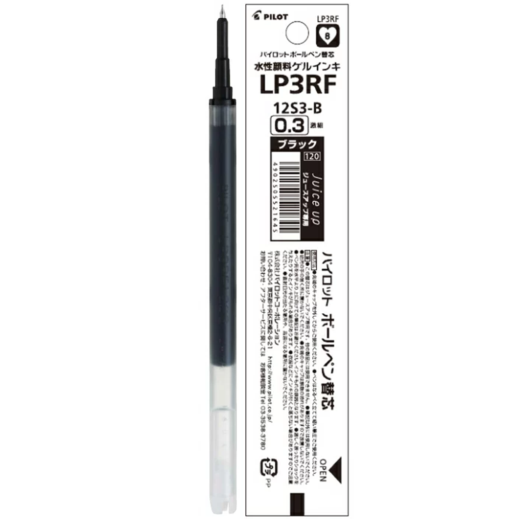 Pilot Juice Up Ballpoint Pen Refill 0.3mm Black
