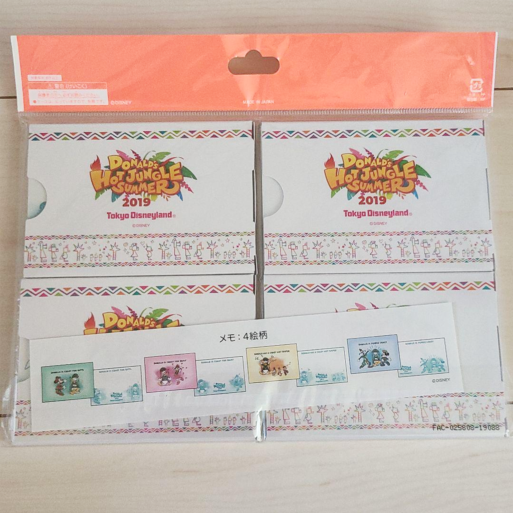 Tokyo Disneyland Donald&#39;s Hot Jungle Summer 2019 Memo Set