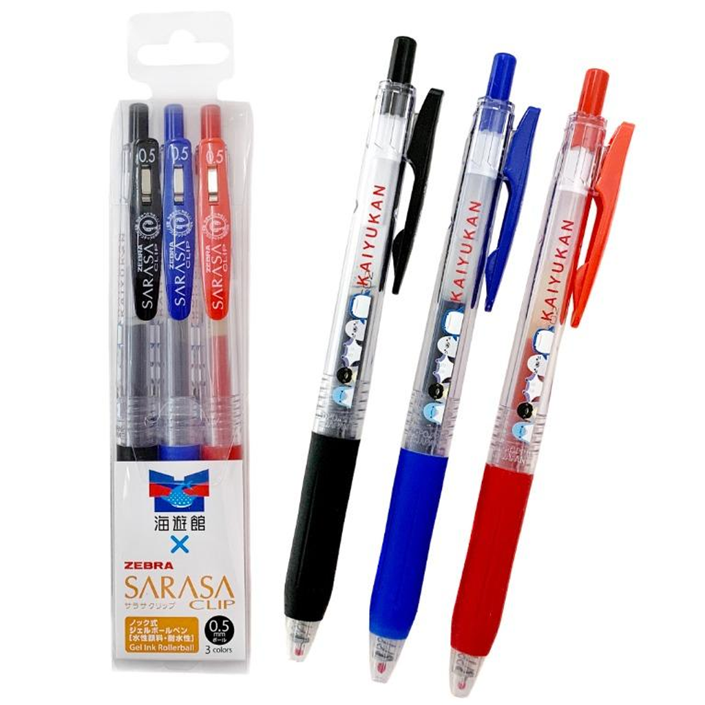 Sarasa X Kaiyukan Ballpoint Pen Set 3