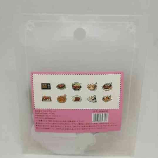 Kamio Japan Lunch Flake Sticker