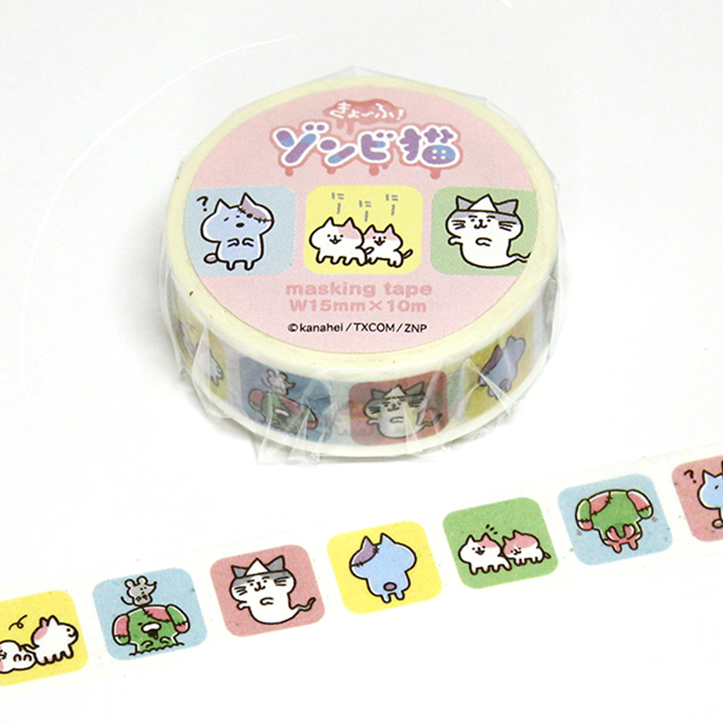 Kanahei Zombie Cat Series Masking Tape